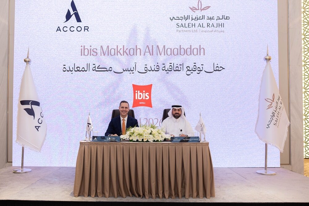 Ibis Makkah.jpg