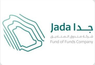 مؤتمر "سوبر ريترن السعودية" الاثنين القادم