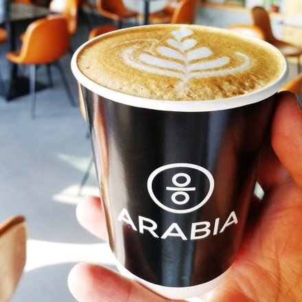 "أرابيا كافيه": أعلى مبيعات في السعودية 