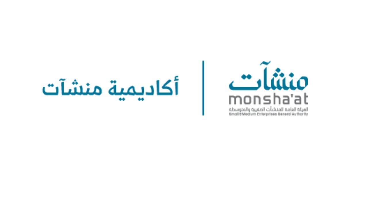 شعار