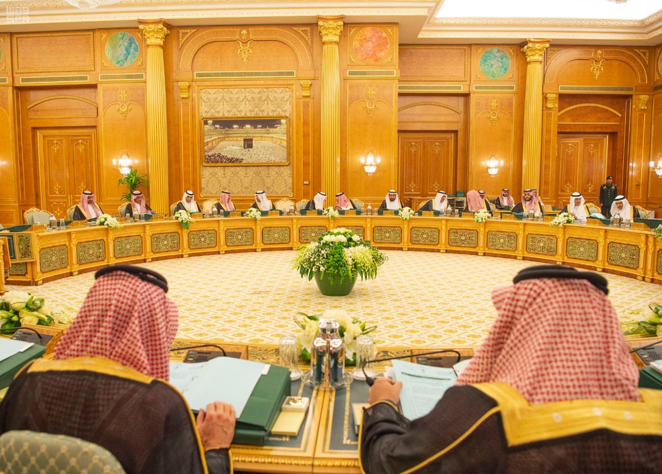 أرشيفية