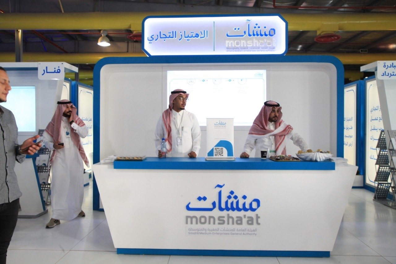 أرشيفية