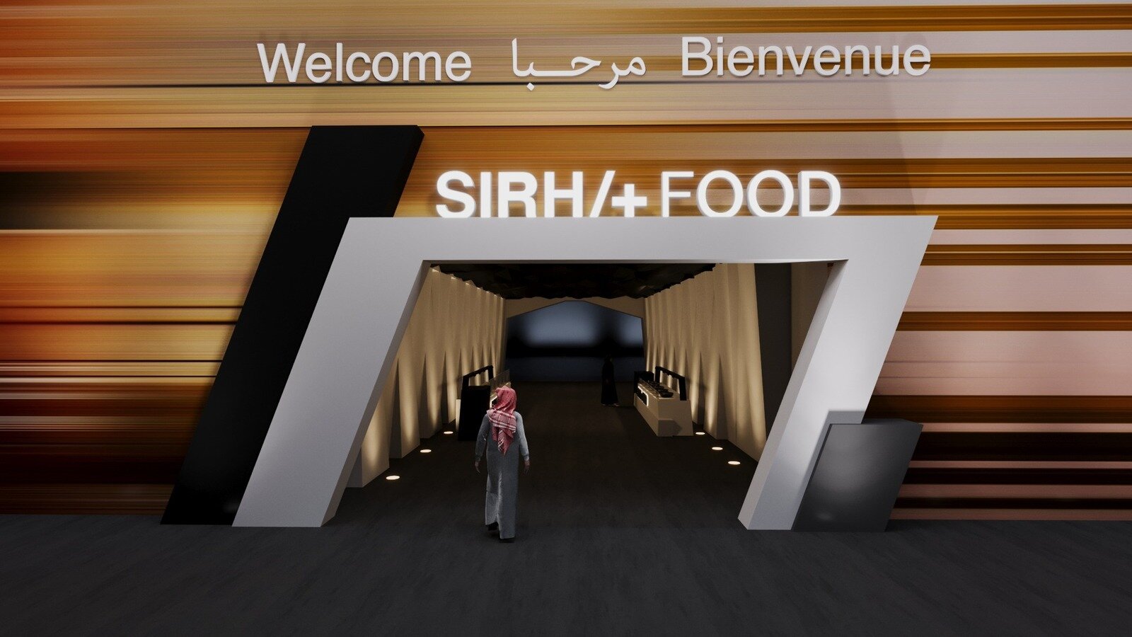 من المعرض