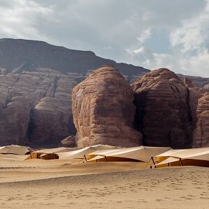 عروض رمضانية بمنتجع بانيان تري العُلا