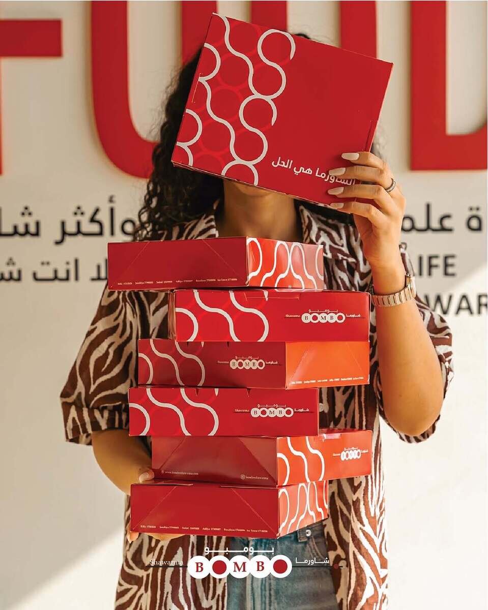 الجلسة تحلى مع بوكس الشاورما ❤️.jpg