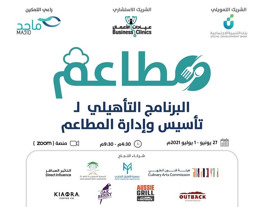 غرافيك