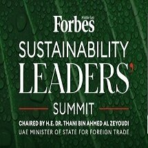 ابن عميرة في قائمة فوربس 2024