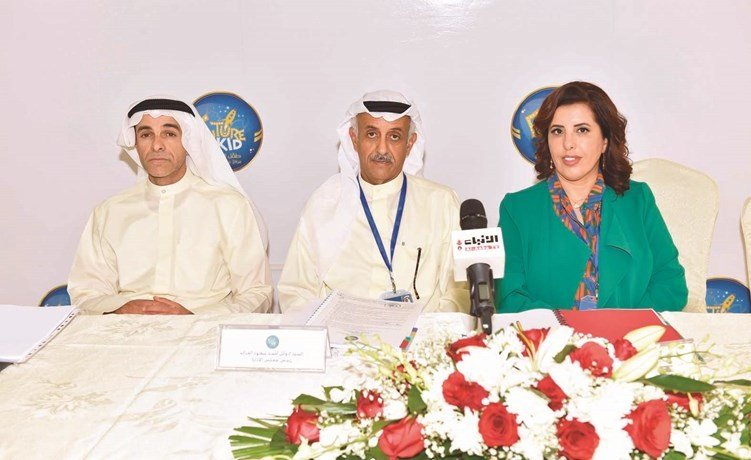 الكويت
