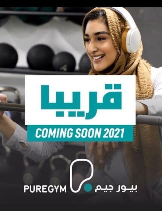 ارشيفية