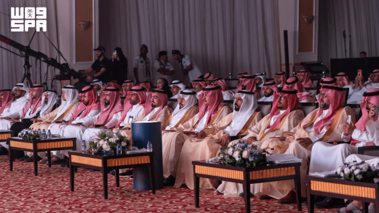 لقطة شاشة 2026-09-15 094710.png