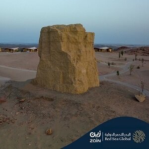 أول شبكة 5G خالية من الانبعاثات الكربونية