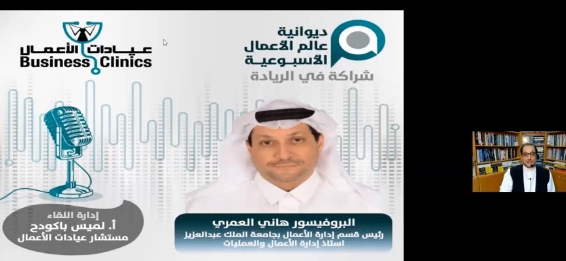 ارشيفية