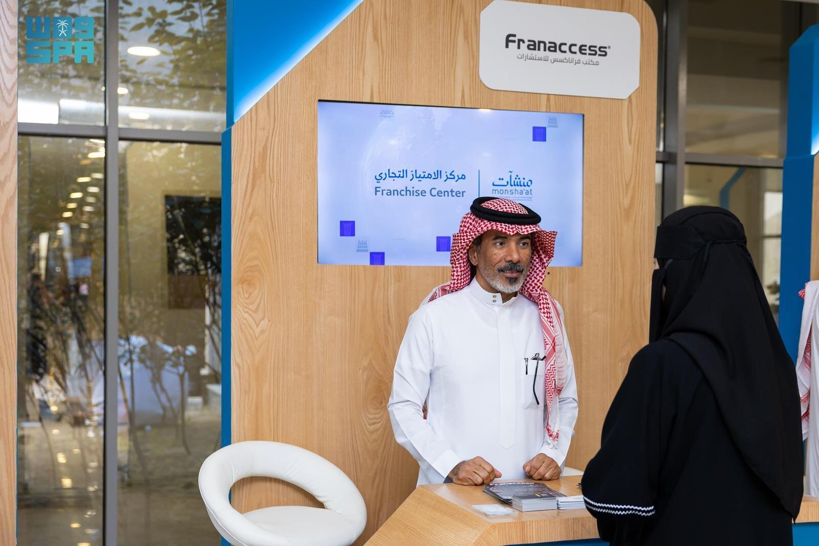 أحمد العرفج المؤسس والمدير التنفيذي @FranaccessCons
