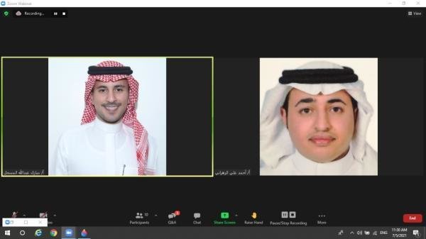 ارشيفية