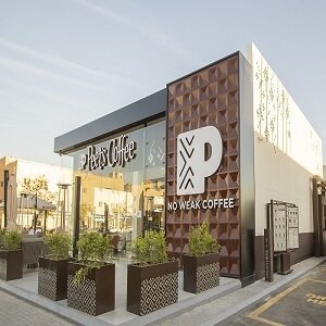 6 فروع لعلامة بيتس كوفي في السعودية