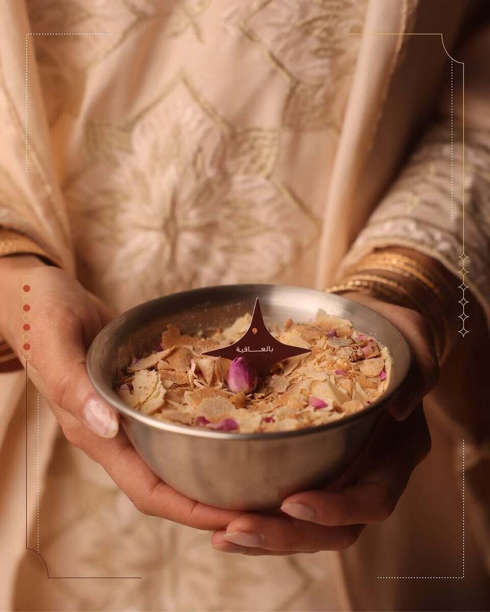 ويكند سعيـد .. ننتظركـم في ليّالي وايـت 💛.jpg