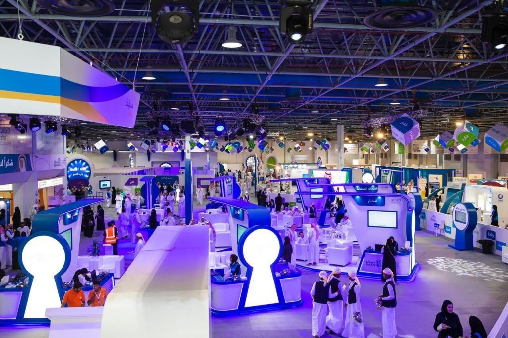 ملتقى الامتياز التجاري في جدة