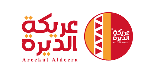 عريكة الديرة