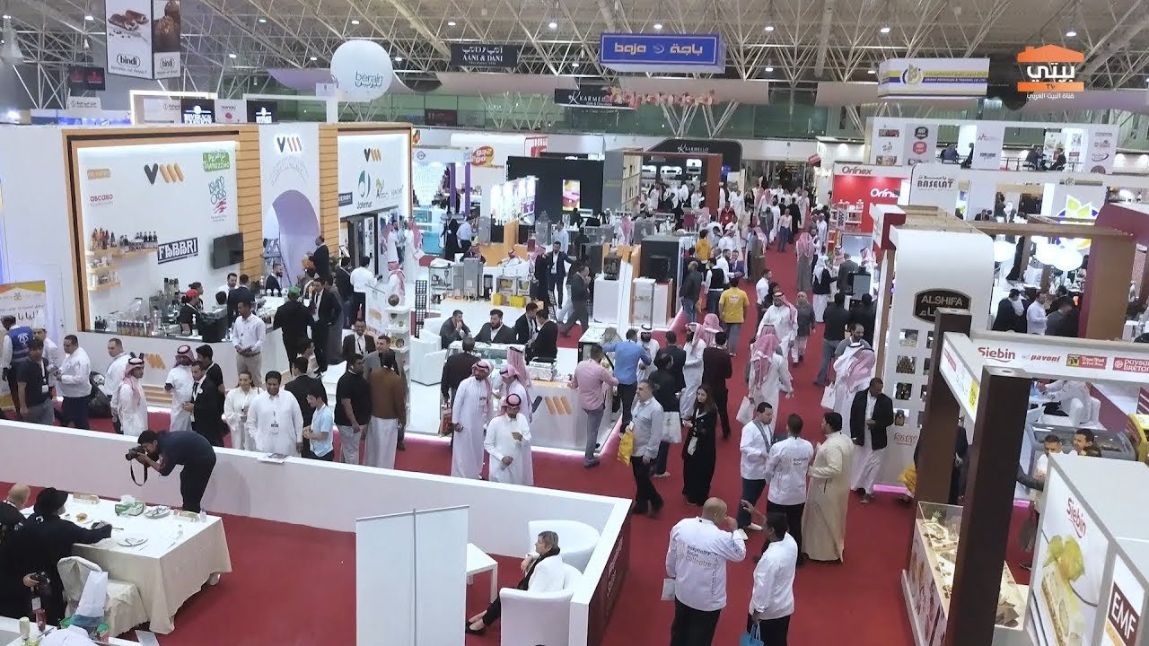 أرشيفية