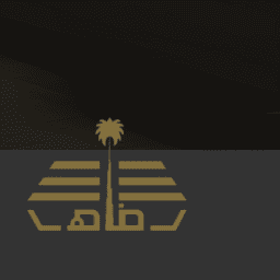 "رفاه" تطلق أحدث مشاريعها السكنية 