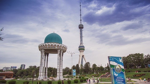 ارشيفية
