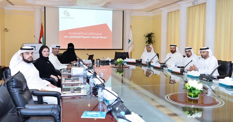 رابطة الإمارات