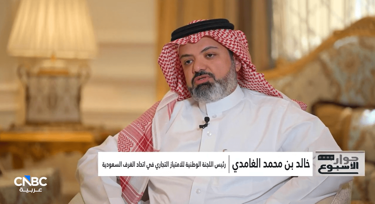 لقطة شاشة 2026-07-12 201928.png