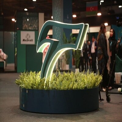 WhatsApp Image 2026-02-14 at 6.27.07 PM (1).jpeg