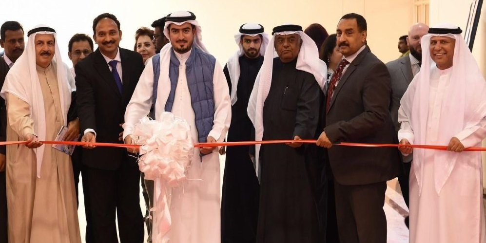 افتتاح معرض البحرين (IBFEX) 2019