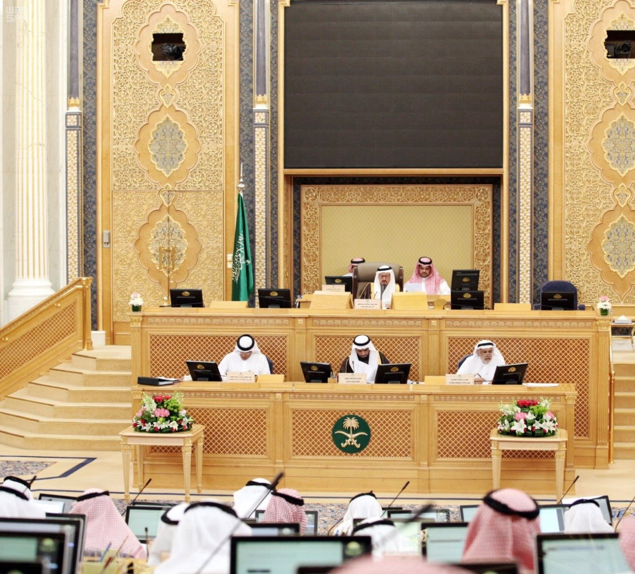 مجلس الشورى