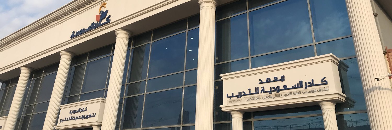 ارشيفية