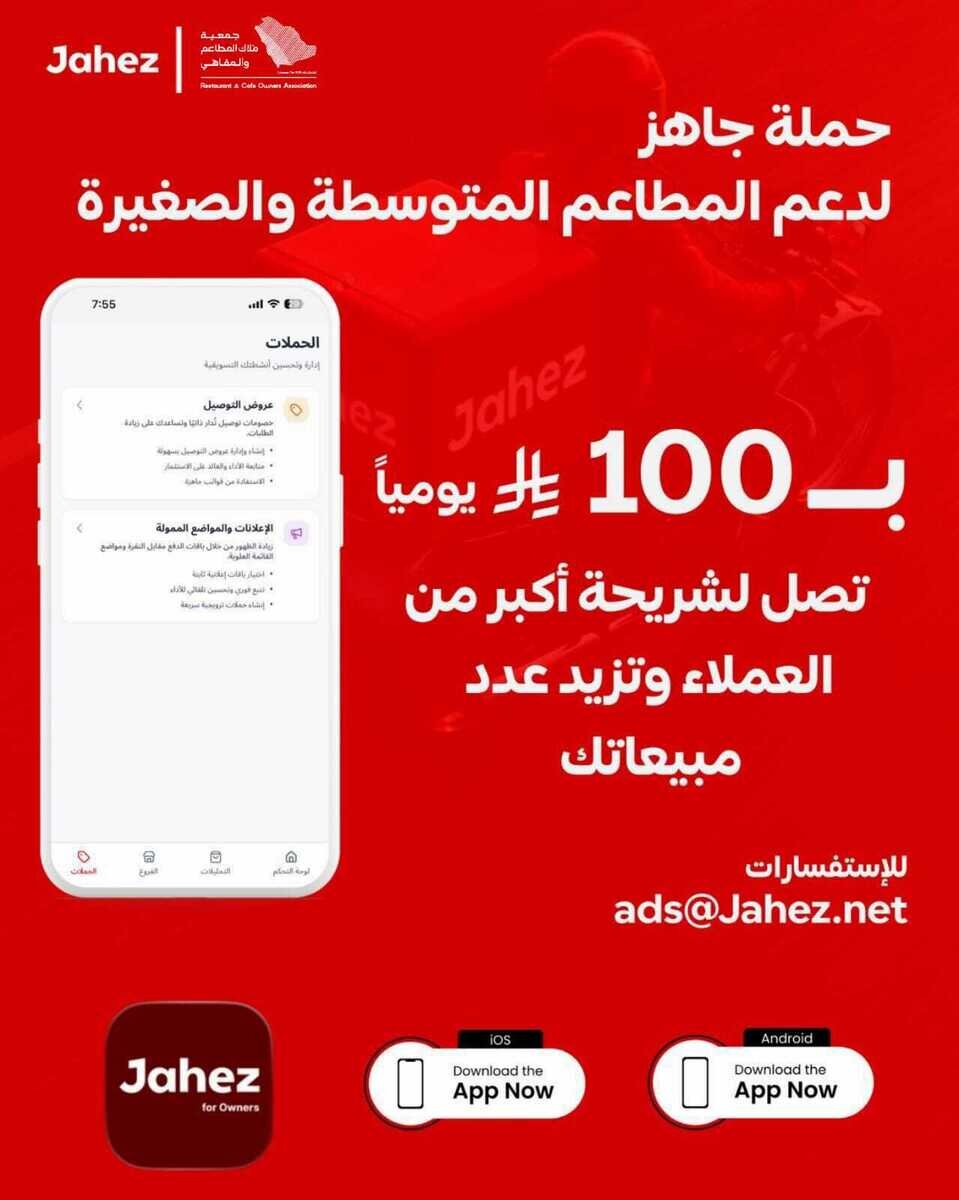 WhatsApp Image 2026-04-11 at 12.33.56 PM.jpeg