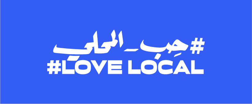 غرافيك