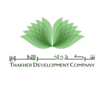 ذاخر مكة تطور فنادق في مكة المكرمة 