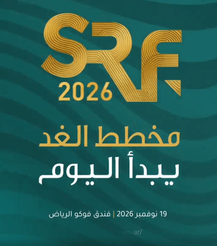 لقطة شاشة 2026-10-11 132509.png