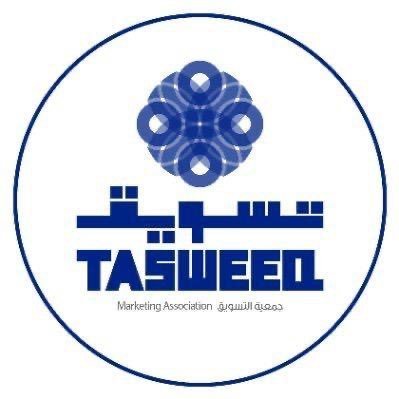 لجنة امتياز الرياض تلتقي جمعية التسويق