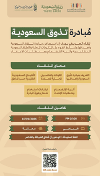 تصميم بدون عنوان (2).png