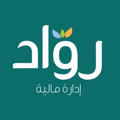 سدكو القابضة تُطلق برنامج "روّاد نمو"