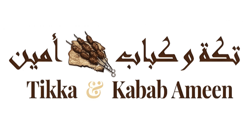 Tikka &amp; Kabab Ameen | تكة وكباب امين