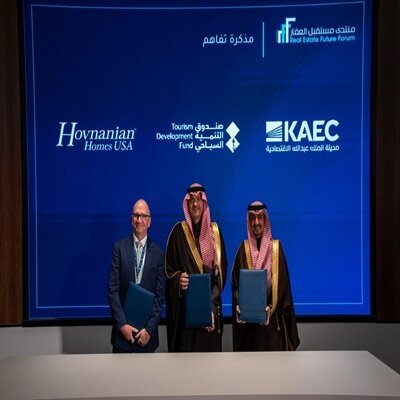 مشاريع سياحية نوعية في مدينة الملك عبدالله 