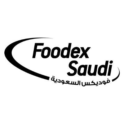 انطلاق معرض فوديكس السعودية22 في جدة