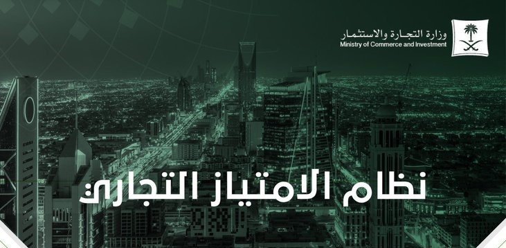 تعبيرية