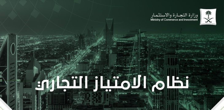 تعبيرية
