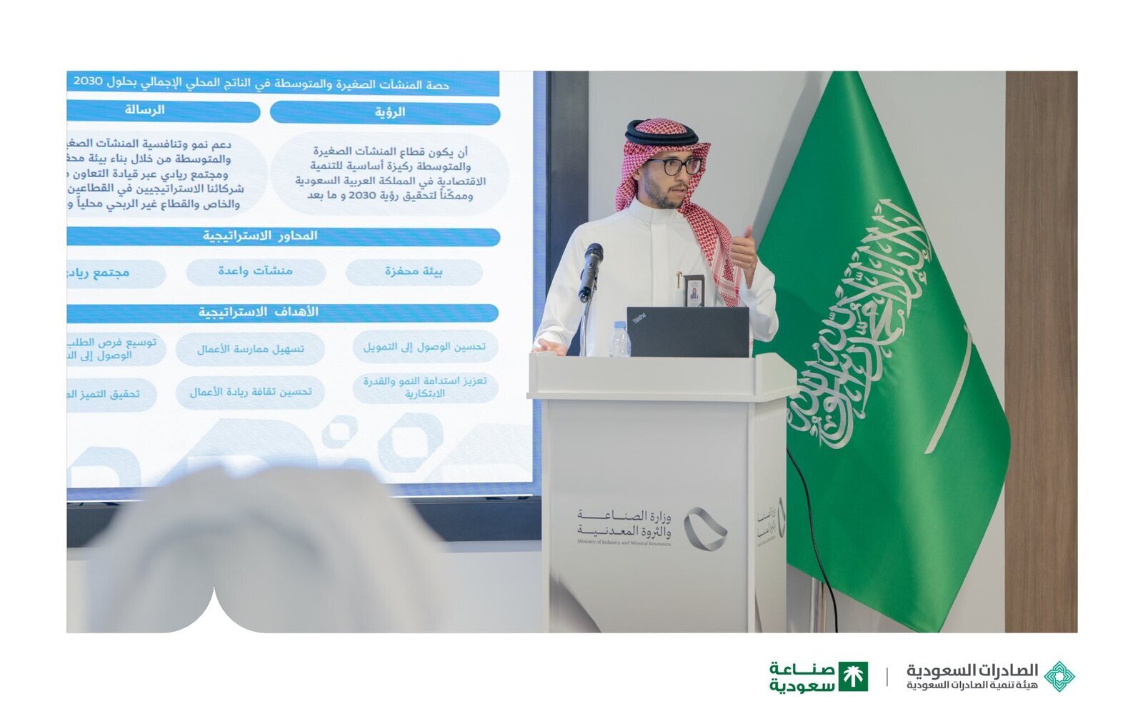 من الورشة