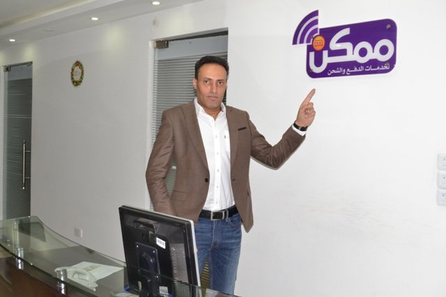 أرشيفية