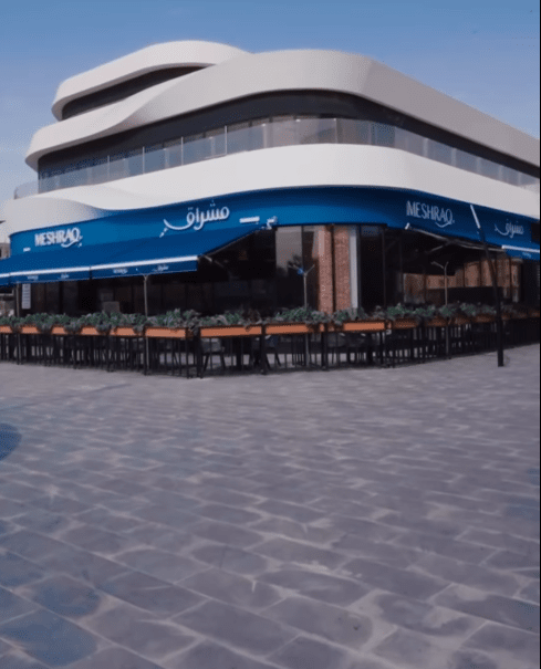 الفرع الجديد