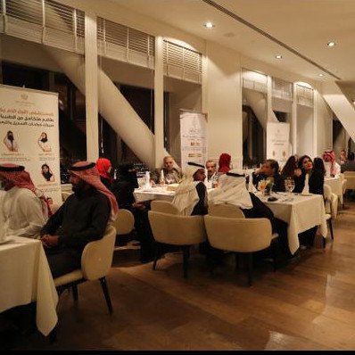 خبرات وأرقام تطلق تطبيق سو اكسبو 