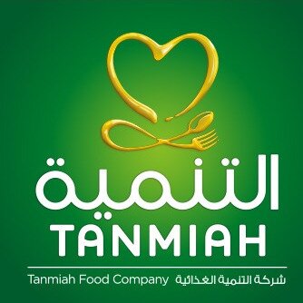    شراكة "التنمية الغذائية" مع "تايسون " 