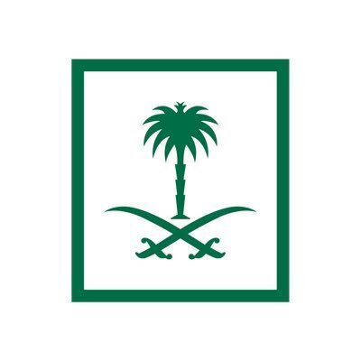 منتدى الاستثمار السعودي – التركي