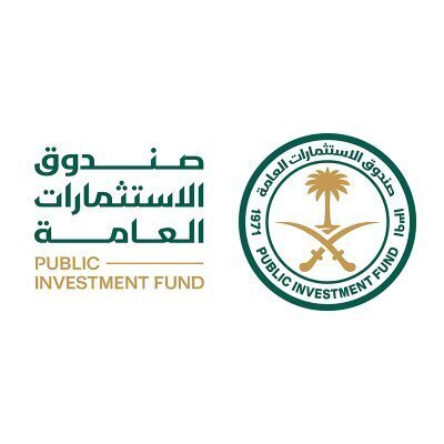 صندوق الاستثمارات العامة.jpg
